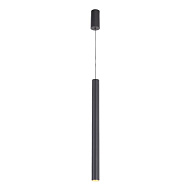 SL6210.403.01 Светильник подвесной ST-Luce Черный/Черный, Золотистый LED 1*7W 3000K ЛИЛИТ 500_191_2949071